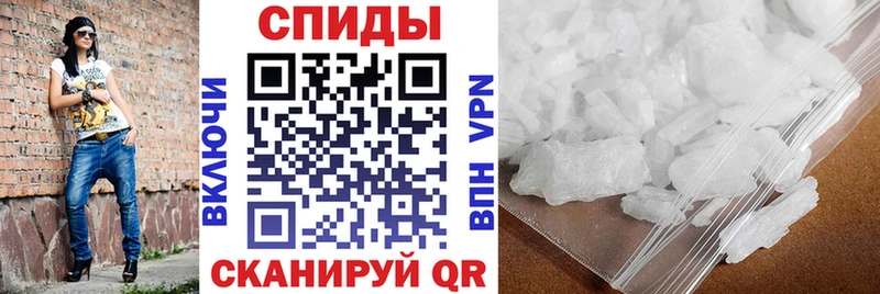 АМФЕТАМИН 98%  Купить где  Калязин 