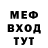ЭКСТАЗИ Cube Kevin Voss
