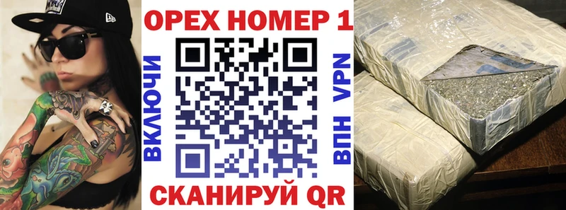 COCAIN VHQ  Купить закладки  Калязин 