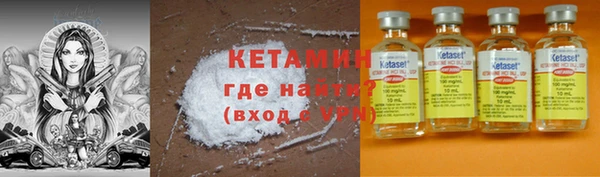 бошки Надым