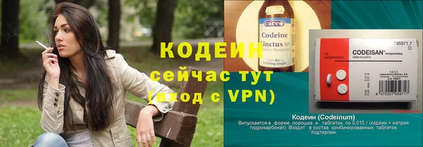 COCAINE Михайлов