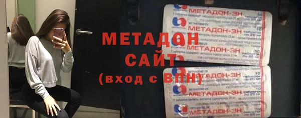 бошки Надым