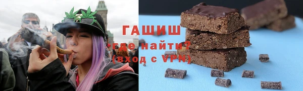 COCAINE Михайлов