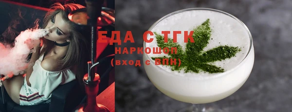 гашиш Наволоки