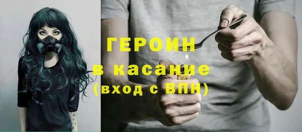 COCAINE Михайлов