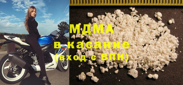 шишки Михайловск