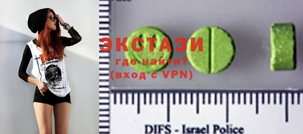COCAINE Михайлов