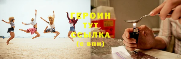 COCAINE Михайлов