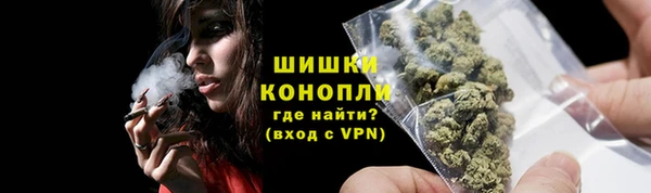 COCAINE Михайлов