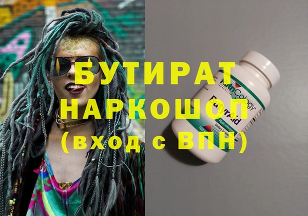 COCAINE Михайлов