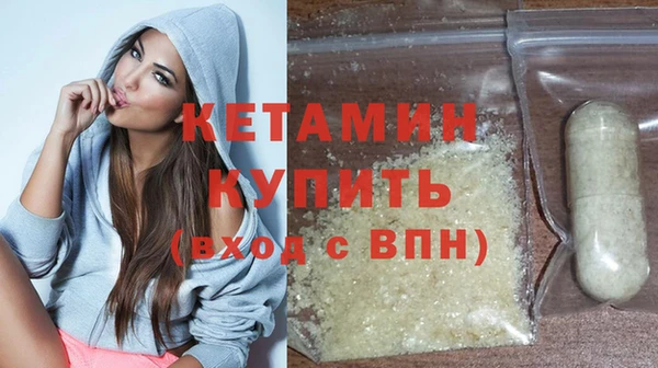 COCAINE Михайлов