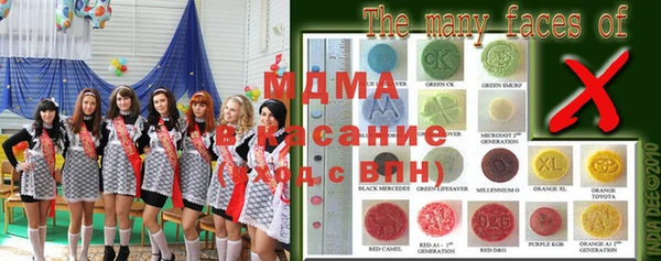 COCAINE Михайлов