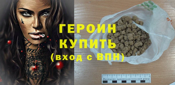 гашиш Наволоки