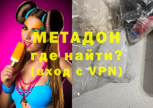 COCAINE Михайлов