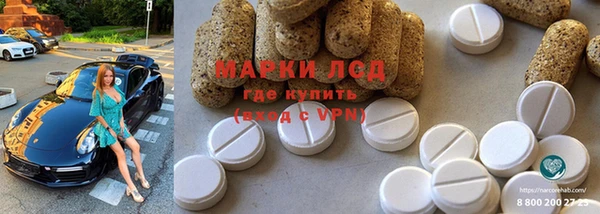 COCAINE Михайлов