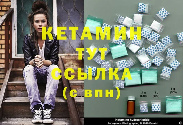 гашиш Наволоки