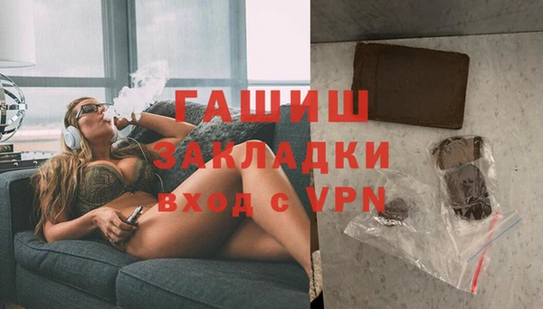 бошки Надым
