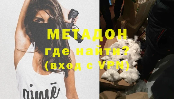 гашиш Наволоки