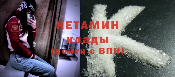 COCAINE Михайлов