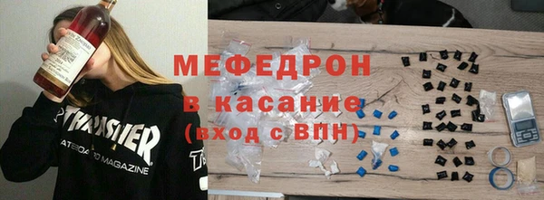 COCAINE Михайлов