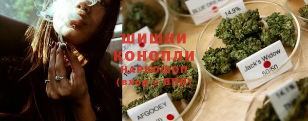 COCAINE Михайлов