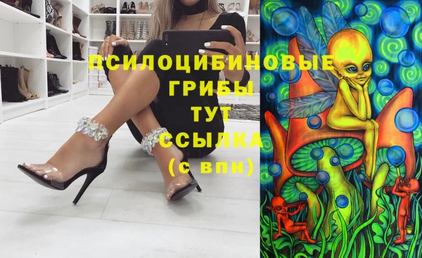 гашиш Наволоки