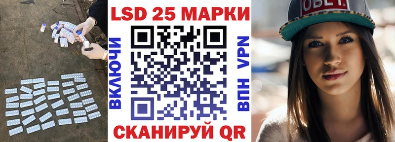Купить где  Калязин  LSD-25 экстази ecstasy 