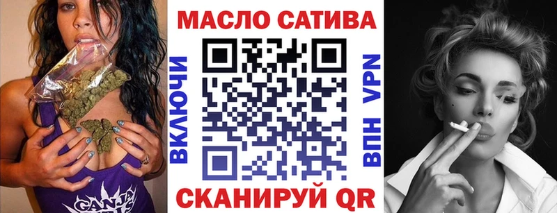 Купить где Калязин ТГК Wax